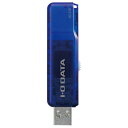 IODATA(ACEI[Ef[^) U3-STD32GR/B(XPgu[) USB3.1 32GB