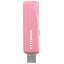 IODATA(ǡ) U3-STD128GR/P(ԥ) USB3.1 128GB