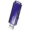 IODATA(アイ・オー・データ) EU3-PW/8GR USB3.1メモリ 8GB(2)
