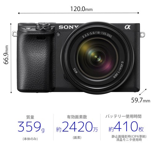 ��Ĺ���ݾ��աۥ��ˡ� SONY ��6400 ����Ψ�������󥺥��å� ILCE-6400M APS-C �ߥ顼�쥹��㥫��� ILCE6400MB ILCE6400MB