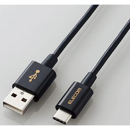 エレコム(ELECOM) MPA-ACYS07NBK(ブラック) やわらか耐久USB Type-Cケーブル 0.7m