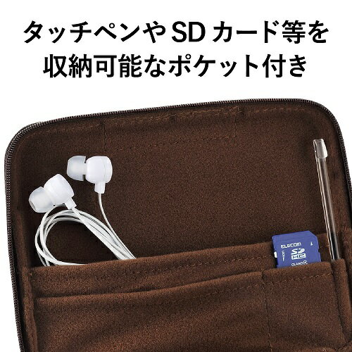 エレコム(ELECOM) DJC-024LBK(ブラック) 電子辞書ケース2Way Lサイズ