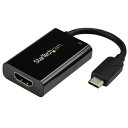 StarTech スターテック CDP2HDUCP USB-C接続HDMIアダプタ 4K/60Hz USB PD CDP2HDUCP(2)