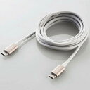 GR(ELECOM) MPA-CCPS20PNGD(S[h) USB2.0P[u C-C PDΉ ϋvdl 2m