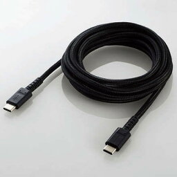 エレコム(ELECOM) MPA-CCS20PNBK(ブラック) USB2.0ケーブル C-C PD対応 高耐久 2m