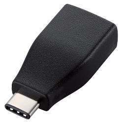 エレコム(ELECOM) USB3-AFCMADBK(ブラック) USB Type-Cオス-USB3.1 Standard-Aメス 変換アダプタ