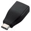 쥳(ELECOM) USB3-AFCMADBK(֥å) USB Type-C-USB3.1 Standard-A᥹ Ѵץ