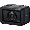 【長期保証付】SONY(ソニー) Cyber-shot RX0 II DSC-RX0M2 1.0型 大型センサーデジタルカメラ DSCRX0M2