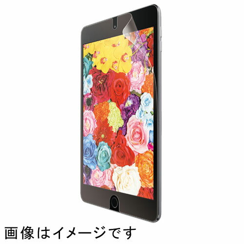 Rakuten - エレコム(ELECOM) TB-A19SFLFAHD iPad mini 2019年モデル iPad mini 4用 フィルム 高精細 防指紋 反射防止