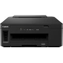 CANON キヤノン ギガタンク搭載モデル GM2030(ブラック) モノクロインクジェットプリンター A4対応 GM2030