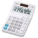 CASIO(カシオ) MW-10VTC-N ミニジャストタイプ電卓 10桁(2)