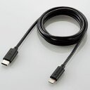 GR(ELECOM) MPA-CL10BK(ubN) USB-C to LightningP[u X^_[h 1.0m