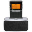 【長期保証付】東芝(TOSHIBA) TY-SPR8-KM(ガンメタリック) FM/AM充電ラジオ