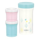 サーモス(THERMOS) JBW-240 BL(ブルー) まほうびんの離乳食ケース