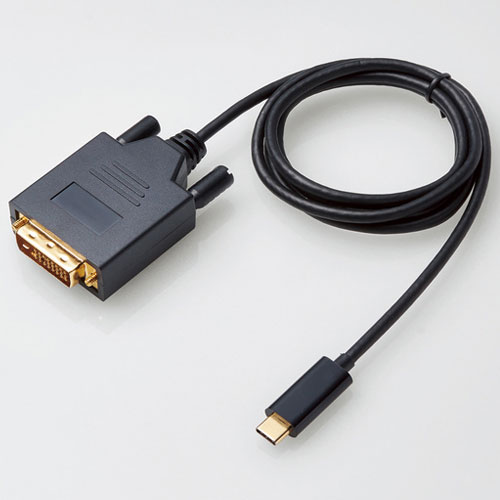 エレコム(ELECOM) CAC-CDVI10BK(ブラック) USB Type-C用DVI変換ケーブル 1m