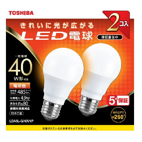 (TOSHIBA) LDA5L-G/40V1P LEDd2{pbN(dF) E26 40W` 485lm