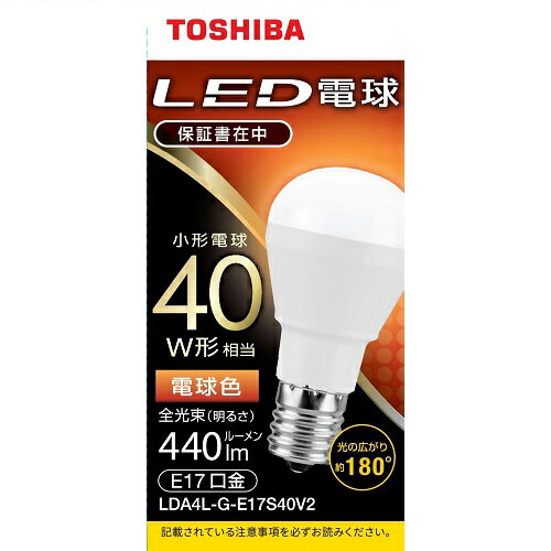 東芝(TOSHIBA) LDA4L-G-E17S40V2 LED小形電球形(電球色) E17口金 40W形相当 440lm