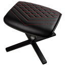 noblechairs(ノーブルチェアーズ) NBL-FR-PU-BR(レッド) Footrest(フットレスト)