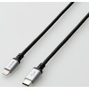 GR(ELECOM) MPA-CLS12BK(ubN) USB-C to LightningP[u 1.2m