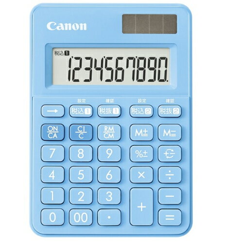 （まとめ）シャープ SHARP 中型電卓 EL-N732KX【×2セット】