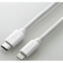 GR(ELECOM) MPA-CLY20WH(zCg) USB-C to LightningP[u 2m