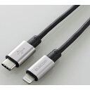 GR(ELECOM) MPA-CLPS10GY(O[) USB-C to LightningP[u 1m