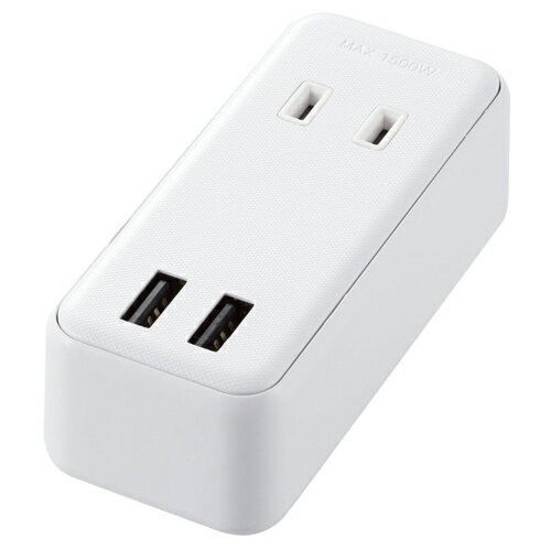 ~2 Holes - エレコム(ELECOM) MOT-U07-22WH ホワイト モバイルUSBタップ 2口+2ポート 上挿し1・横挿し1 2ピン