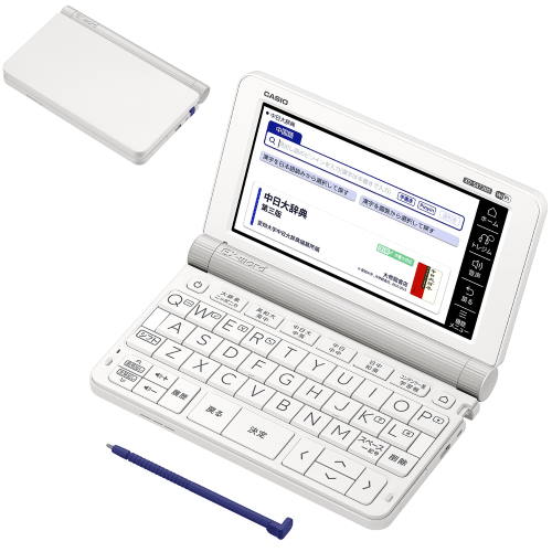 CASIO - CASIO カシオ XD-SX7300WE(ホワイト) EX-word(エクスワード) 中国語モデル XDSX7300WE