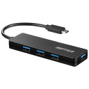 BSH4U120C1BK USB3.1(Gen1) TypeC 4ポート バスパワーハブ ブラック お