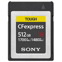 \j[(SONY) CEB-G512 CFexpress Type B [J[h 512GB