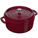 ストウブ staub STAUB ストウブ ピコ・ココット ラウンド 20cm 2.2L 限定色ボルドー IH対応 国内正規品 鋳物ホーロー鍋 生涯保証付き 3...