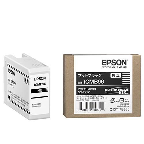 エプソン(EPSON) ICMB96 純正 インクカートリッジ マットブラック