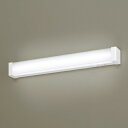 パナソニック Panasonic HH-SF0046N LED流し元灯 昼白色 HHSF0046N
