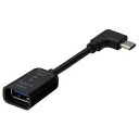 ナカバヤシ ZUH-CARL301BK(ブラック) USB3.1Gen1 A-C変換ケーブル 0.1m(2)