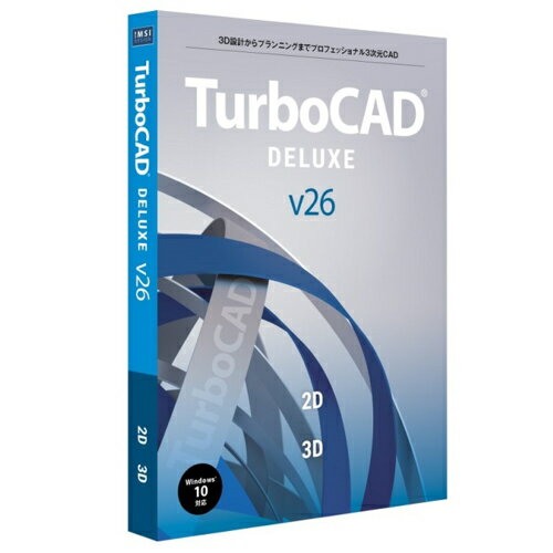 キヤノンITソリューションズ TurboCAD v26 DELUXE 日本語版