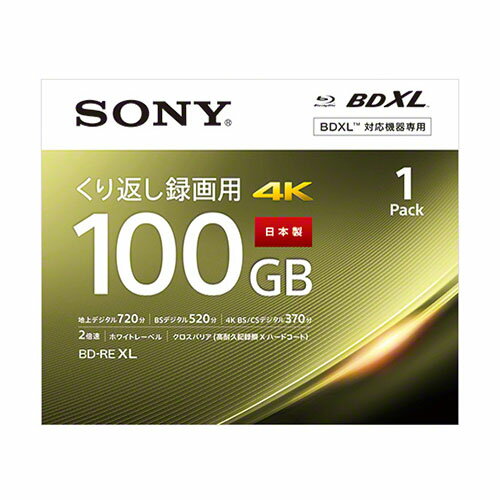 ˡ(SONY) BNE3VEPJ2 BDXLб ӥǥѥ֥롼쥤ǥBD-RE 3 2® 1