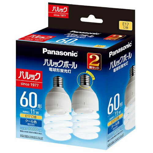パナソニック(Panasonic) EFD15ED11EE17F22T(昼光色) 電球形蛍光灯 E17口金 670lm