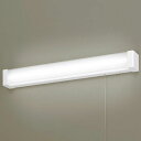 パナソニック Panasonic HH-SF0044N LED流し元灯 昼白色 1100lm リモコン無 HHSF0044N