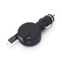 PGA PG-IQDC24A7NV(ネイビー) IQOS用 micro USB コネクタケーブル 0.6m USB1ポート 車載用DC充電器