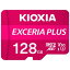 (KIOXIA) KMUH-A128G EXCERIA PLUS microSDXC 128GB CLASS10