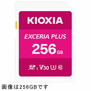 キオクシア KSDH-A064G EXCERIA PLUS SDXCカード 64GB CLASS10