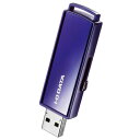 IODATA(アイ・オー・データ) EU3-PW/32GR USB3.1メモリ 32GB(2)
