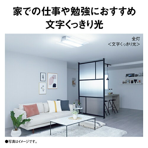 パナソニック Panasonic HH-CF1...の紹介画像3