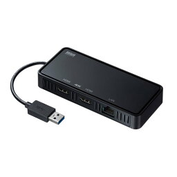 サンワサプライ USB-CVU3HD3 USB3.1-HDMIディスプレイアダプタ(4K対応 2出力 LAN-ポート付き