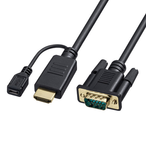 サンワサプライ KM-HD24V10 ブラック HDMI-VGA変換ケーブル 1m