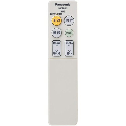 パナソニック Panasonic HH-CF0857A LEDシーリング 調光・調色タイプ 〜8畳 リモコン付 HHCF0857A