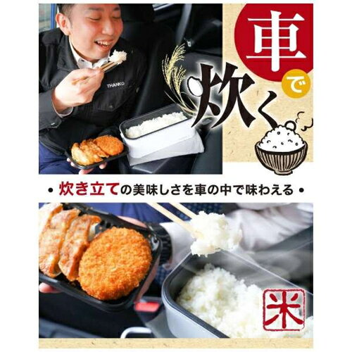 ���󥳡� Thanko TKLUN21W �ֺ���12V����Ȣ���Ӵ� 1�� ���ҤȤꤵ���� TKLUN21W