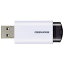 GREEN HOUSE(꡼ϥ) GH-YMUF3NA128GWH USB3.2 Gen1 USB꡼ 128GB