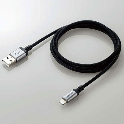 エレコム(ELECOM) MPA-UALS12BK(ブラック) 高耐久Lightningケーブル 1.2m エレコム(ELECOM) MPA-UALS12BK(ブラック) 高耐久Lightningケーブル 1.2m