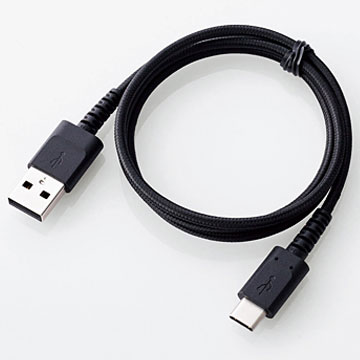 エレコム(ELECOM) MPA-ACS07NBK(ブラック) 高耐久USB Type-Cケーブル 0.7m